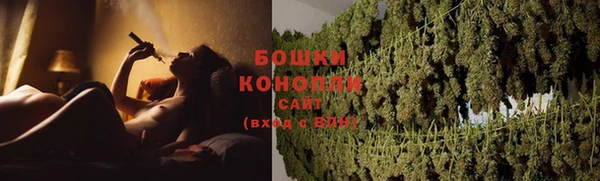 эйфоретик Волоколамск