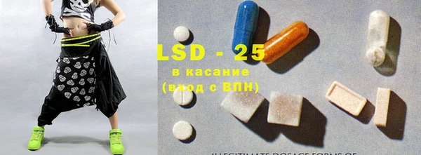 гашик Липки