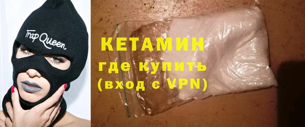 твердый Абдулино