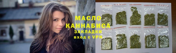 2c-b Волосово