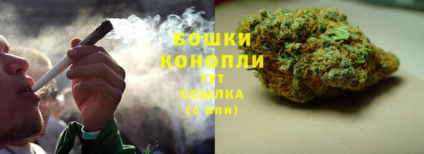 эйфоретик Володарск