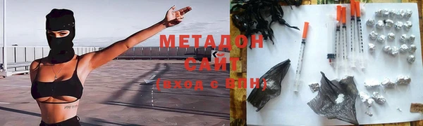 прущая мука Алексин