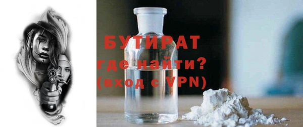 твердый Абдулино