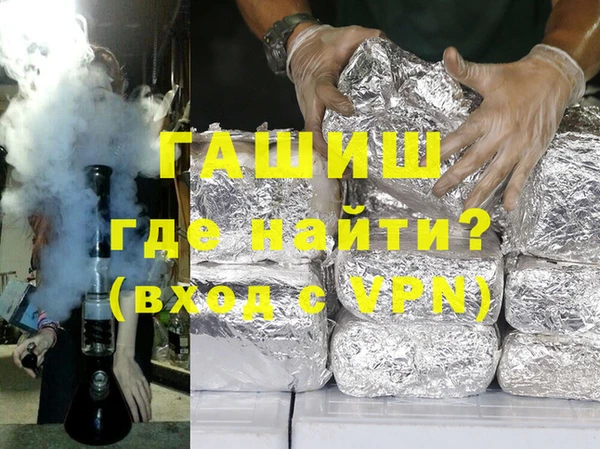 spice Алексеевка