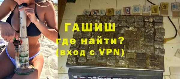 твердый Абдулино
