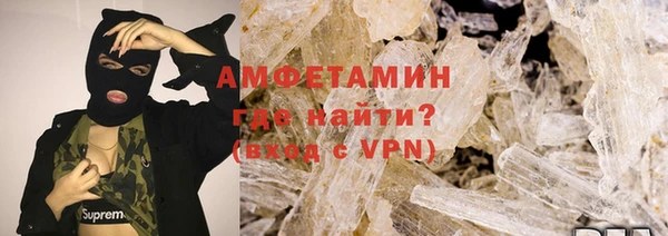 твердый Абдулино