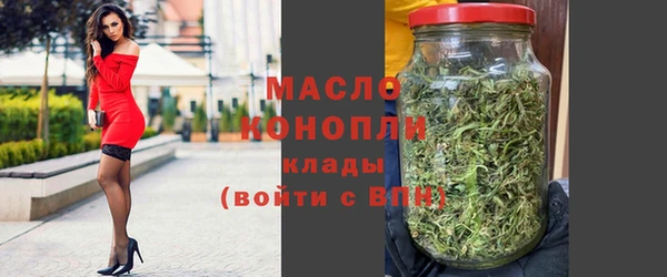твердый Абдулино